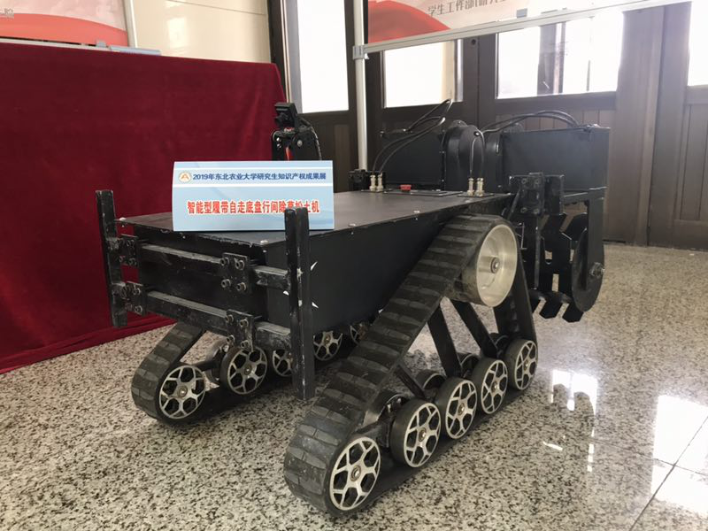 77779193永利部分知识产权成果实物展示